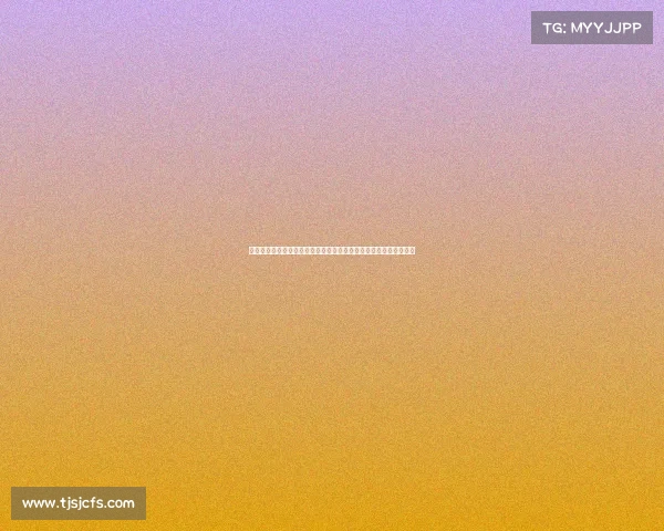 激烈半决赛战揭幕各队实力较量悬念丛生谁将挺进决赛争夺冠军荣耀