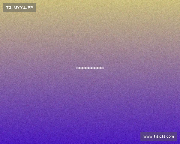 西甲赛季传球成功率分析及各队表现对比