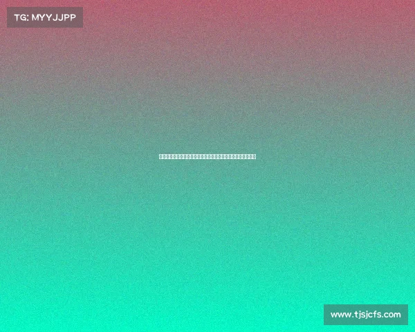 德甲裁判员的职业挑战与技术演进分析如何提升裁判执法精准度